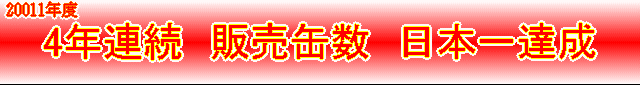 �A���K�g�[
